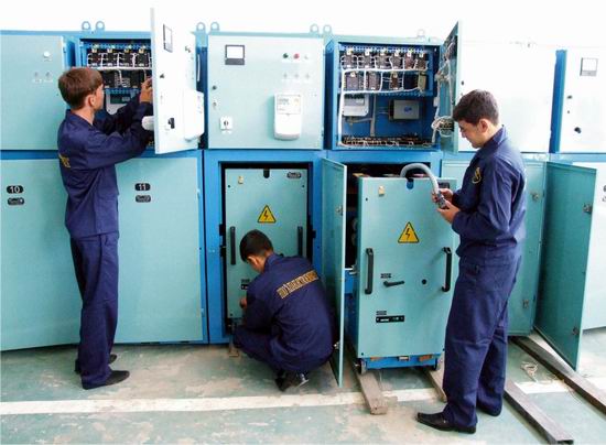 aziaelectroenergiaya